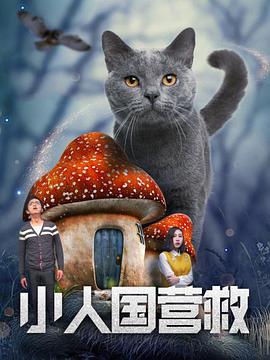 伊人色综合7777